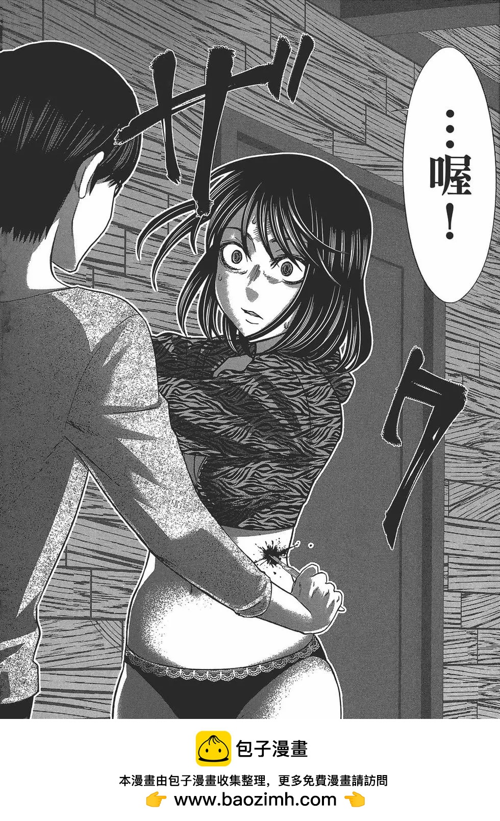 第05卷107