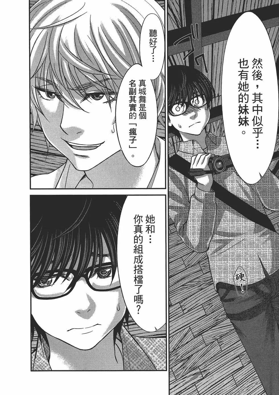 第05卷123