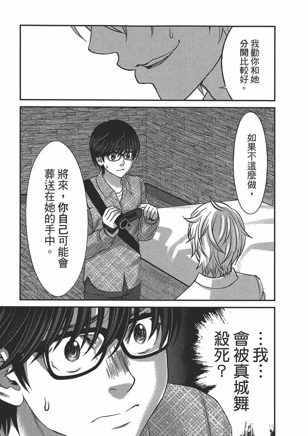 第05卷124