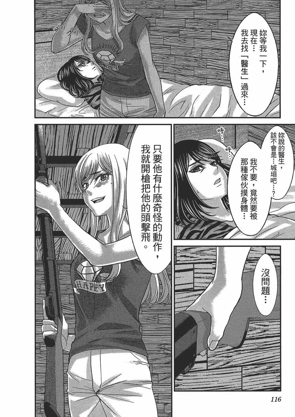 第05卷129