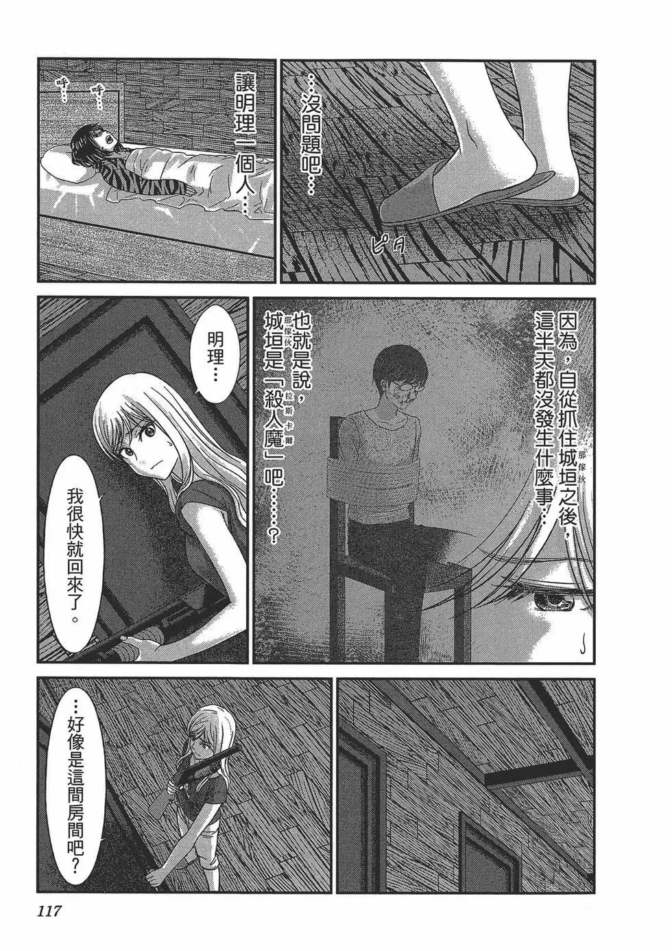 第05卷130