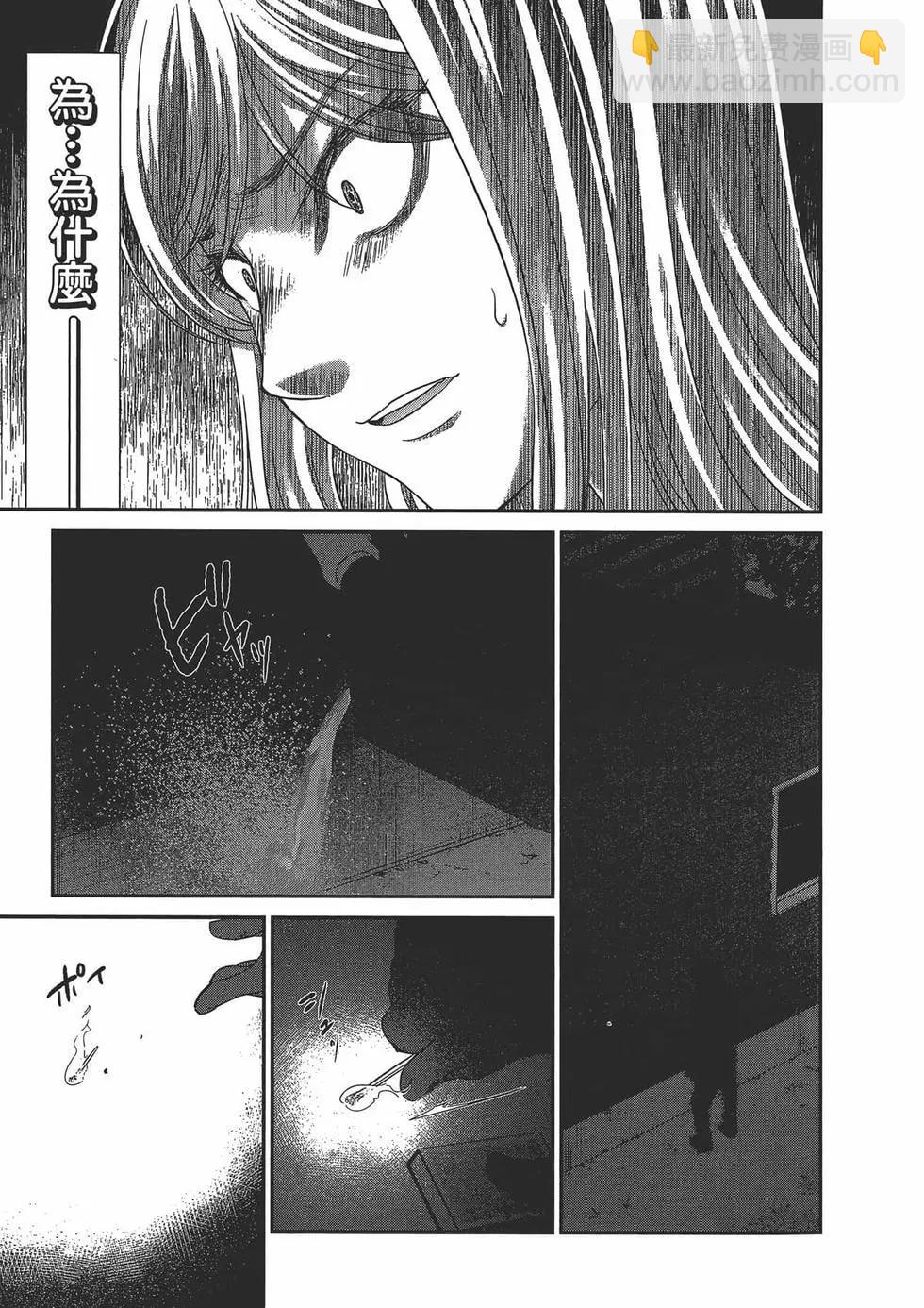 第05卷132
