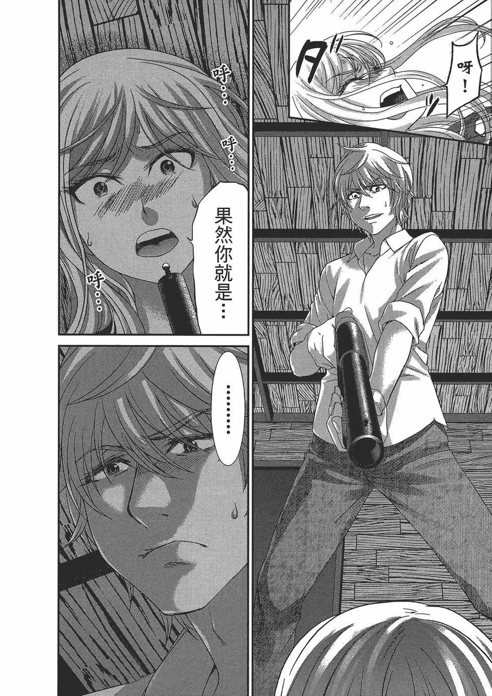 第05卷143