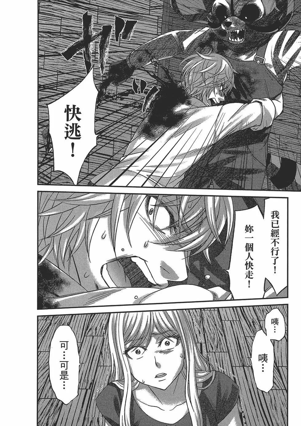 第05卷149
