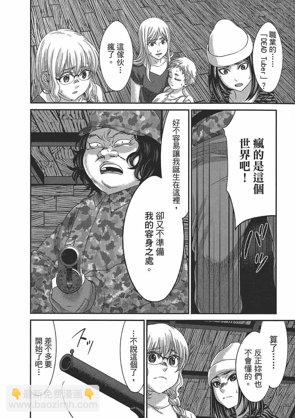 第05卷15
