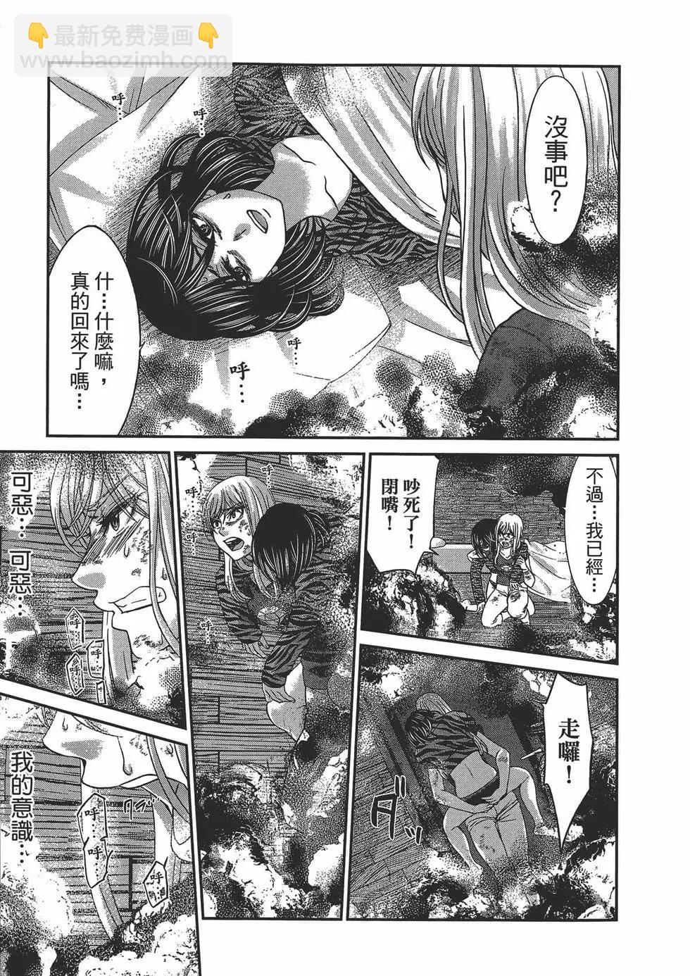 第05卷152
