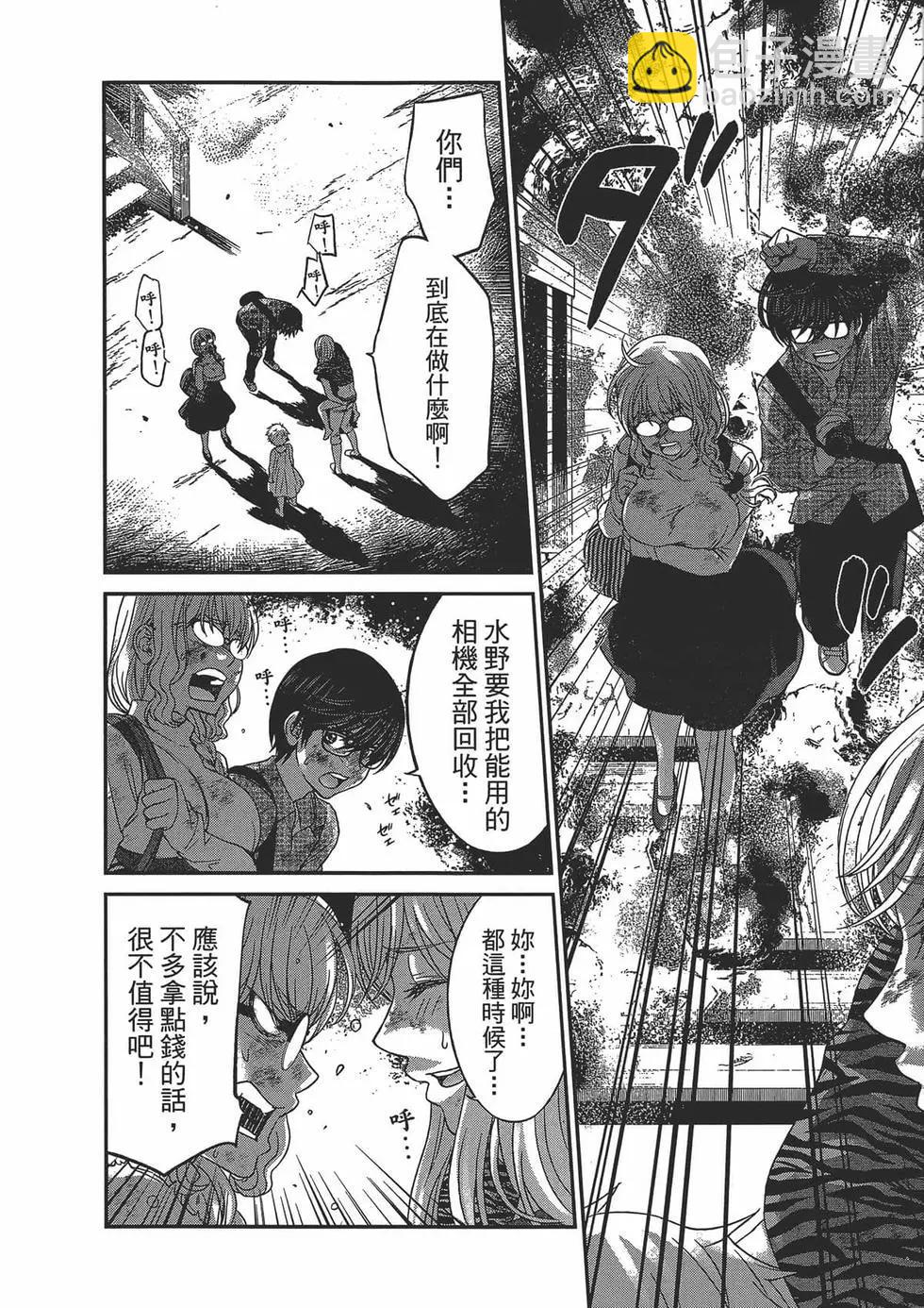第05卷159