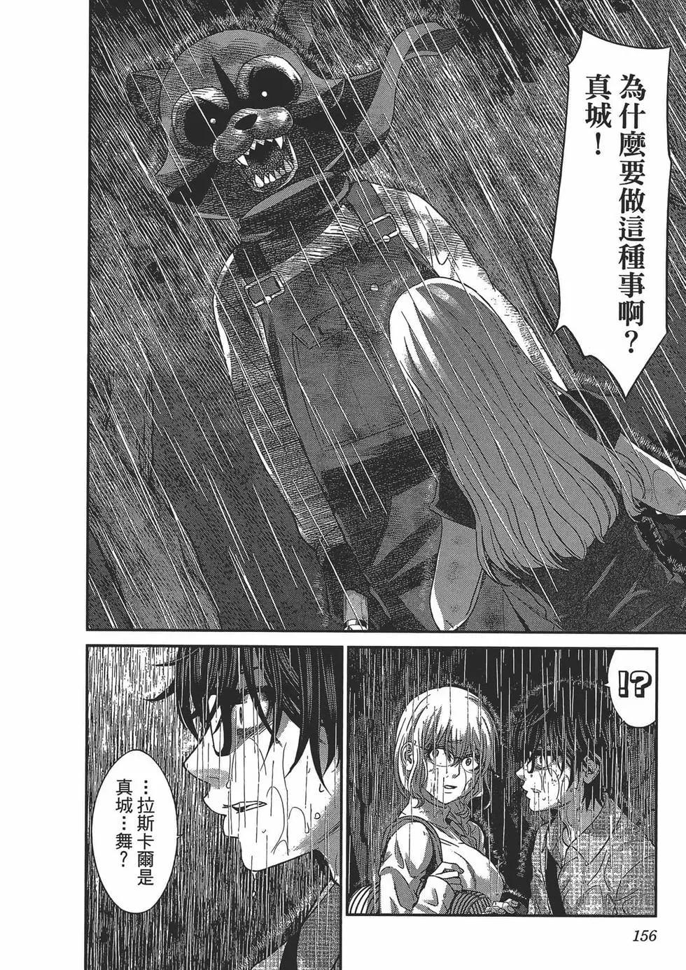 第05卷173