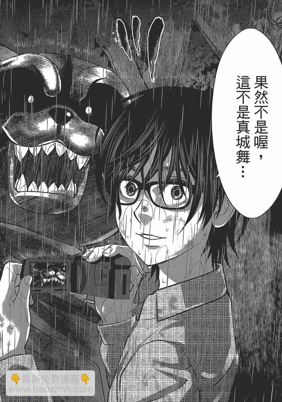第05卷177