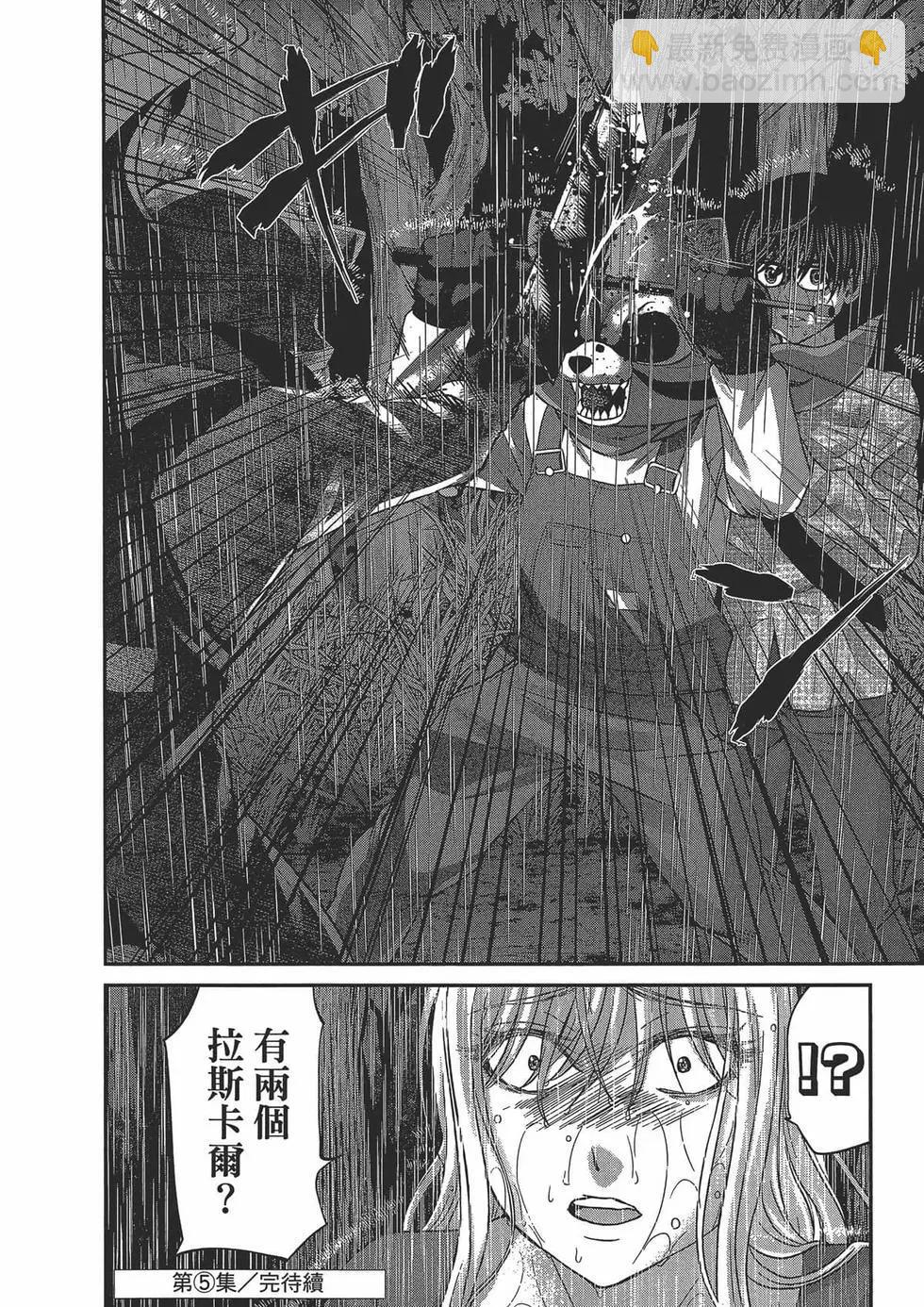 第05卷179
