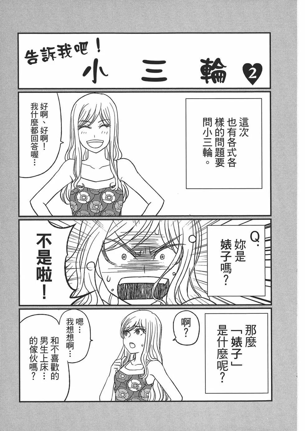 第05卷180