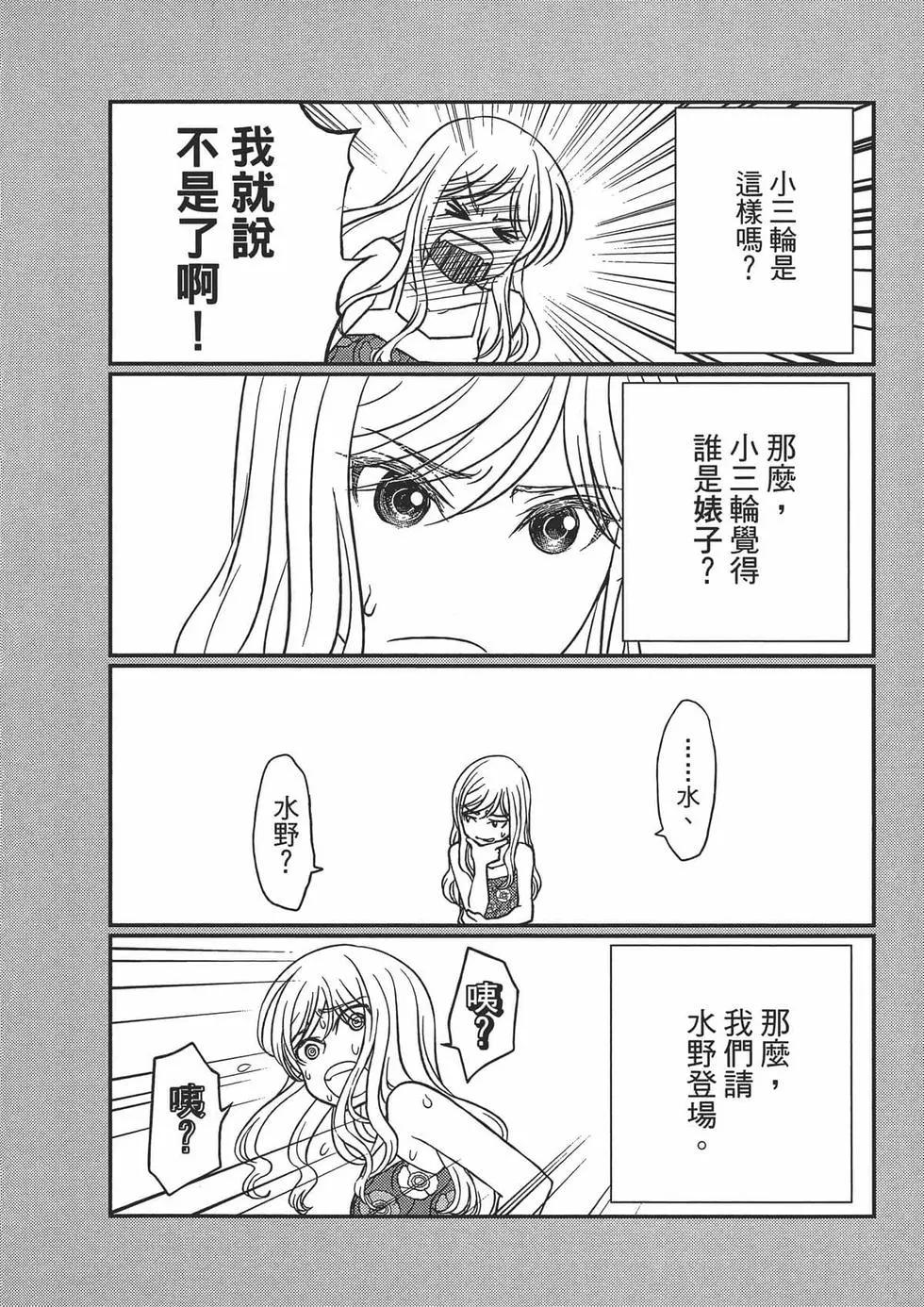 第05卷181