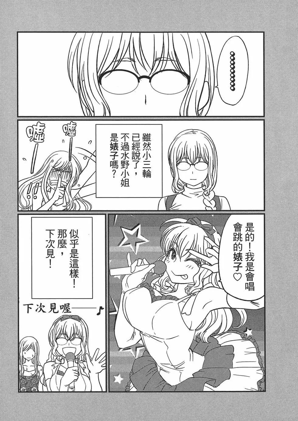 第05卷182