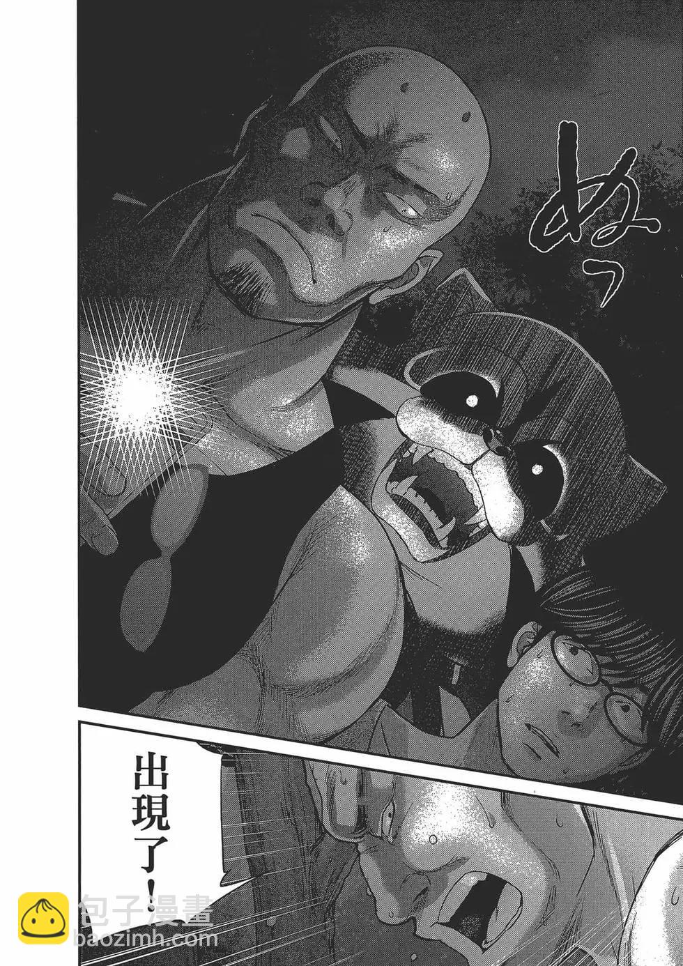 第05卷19