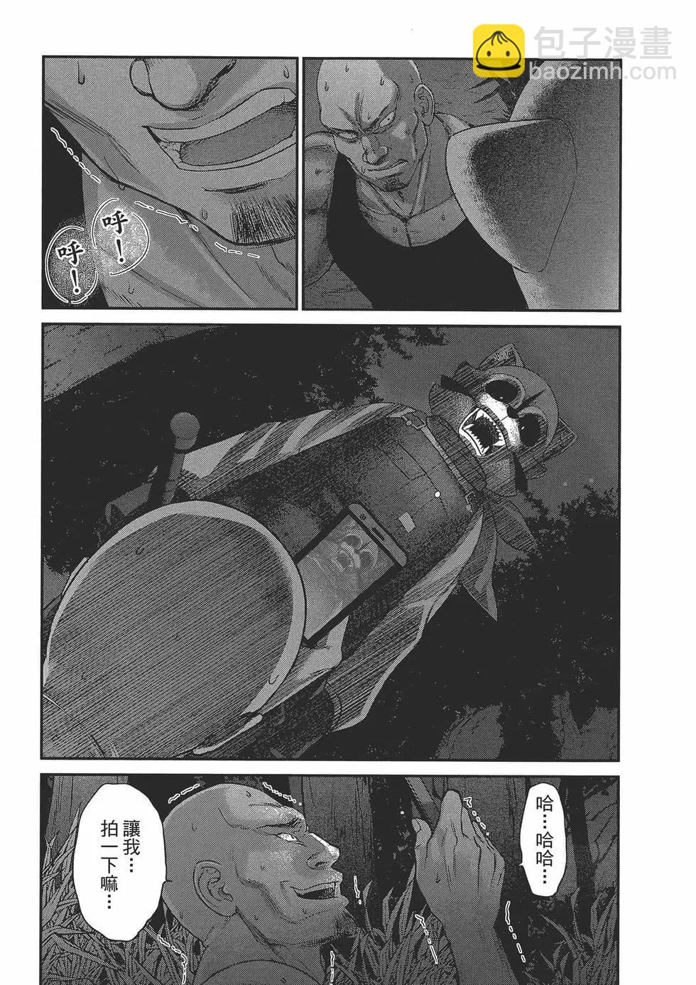 第05卷22