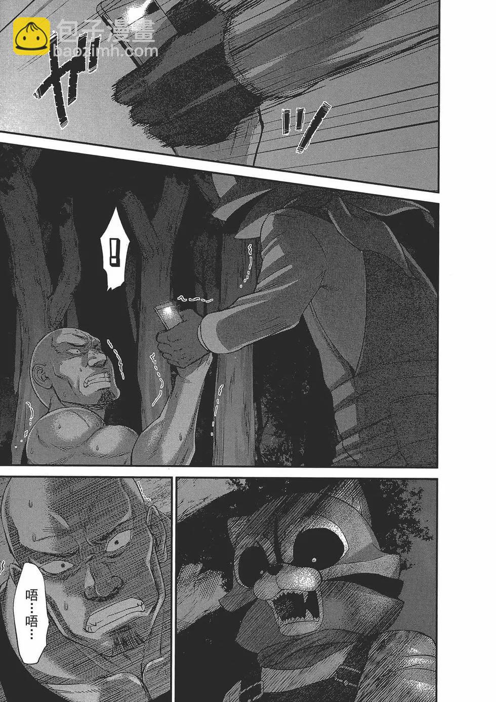 第05卷24