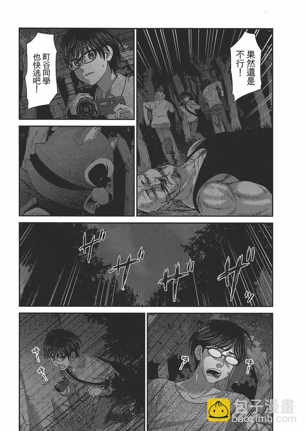第05卷28