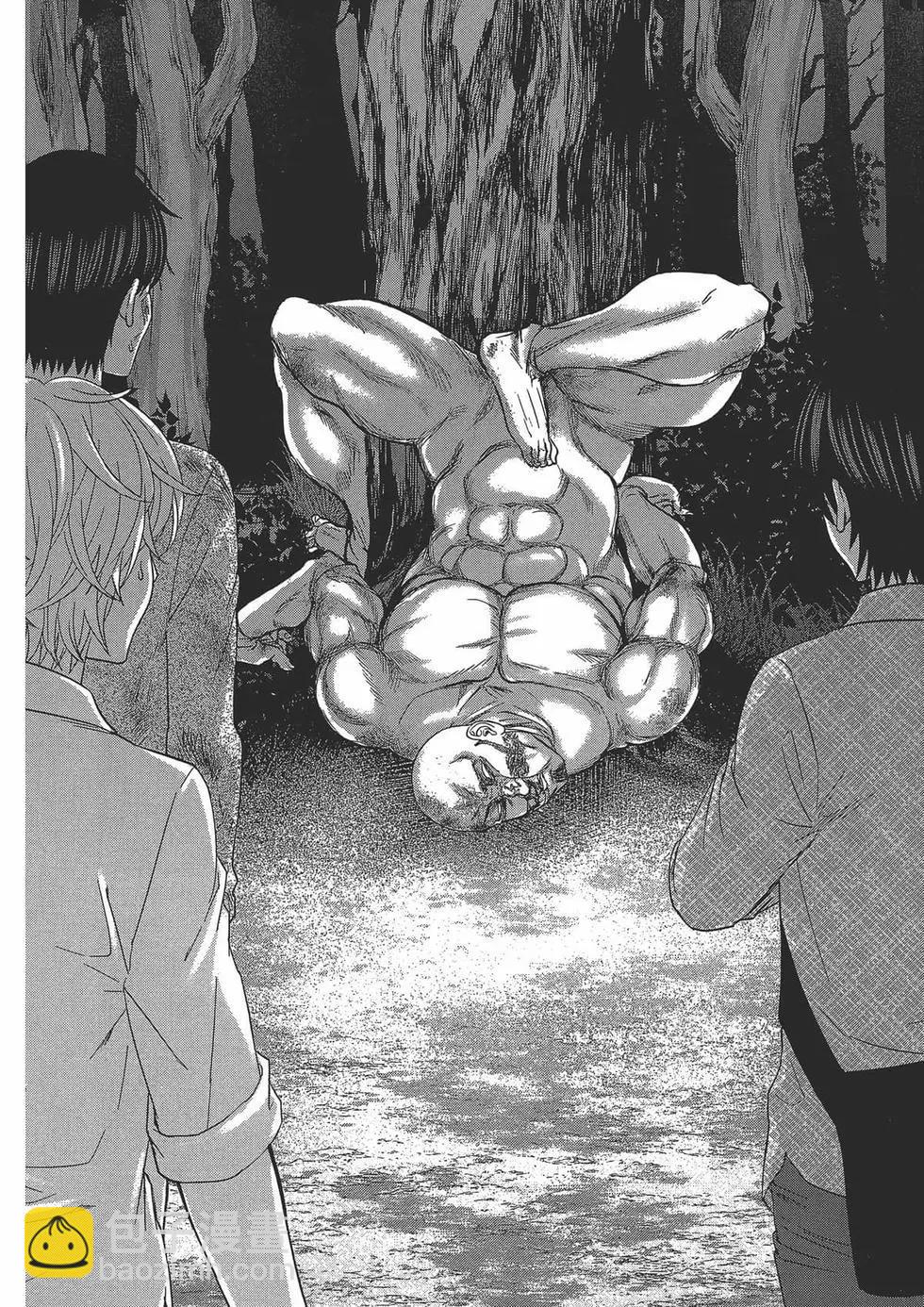 第05卷39