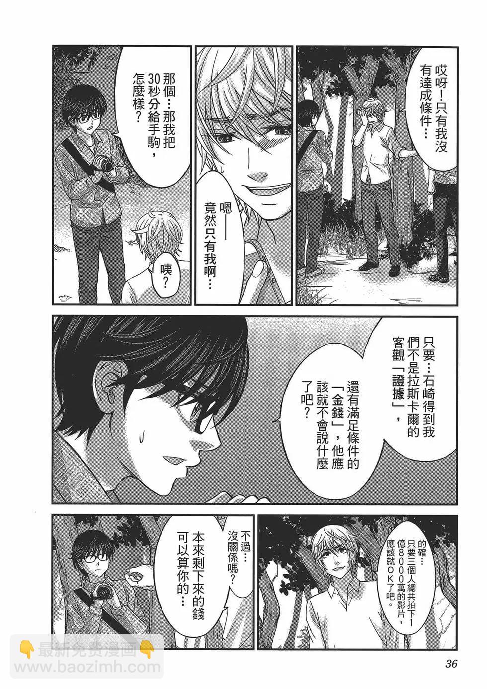 第05卷41