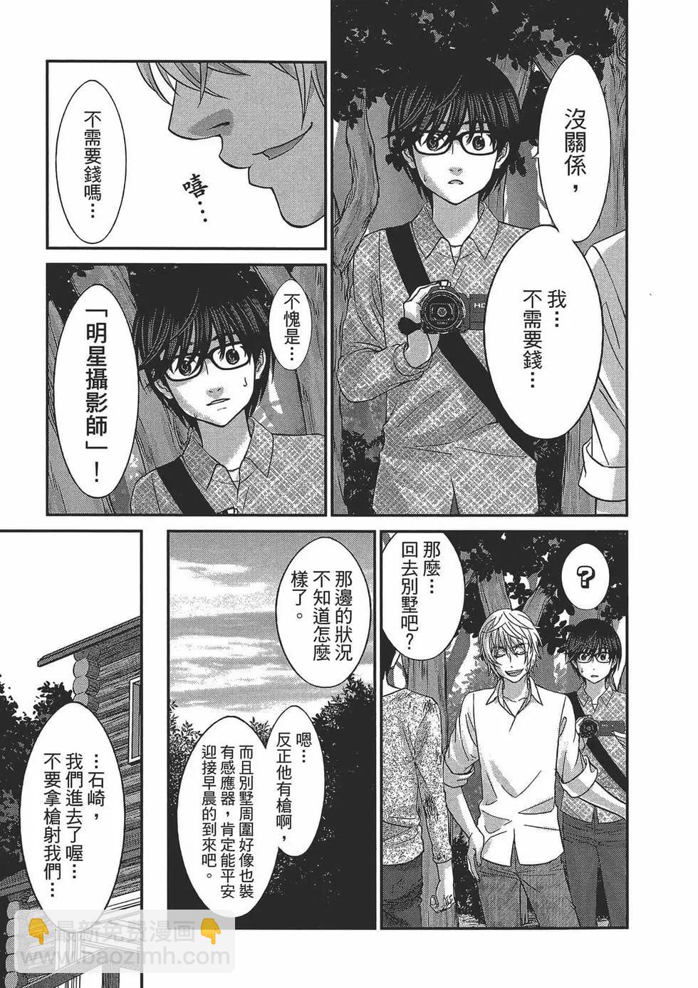 第05卷42