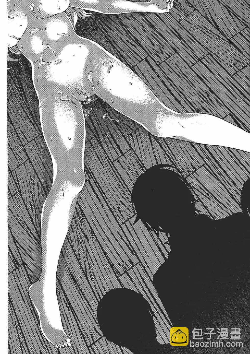 第05卷43