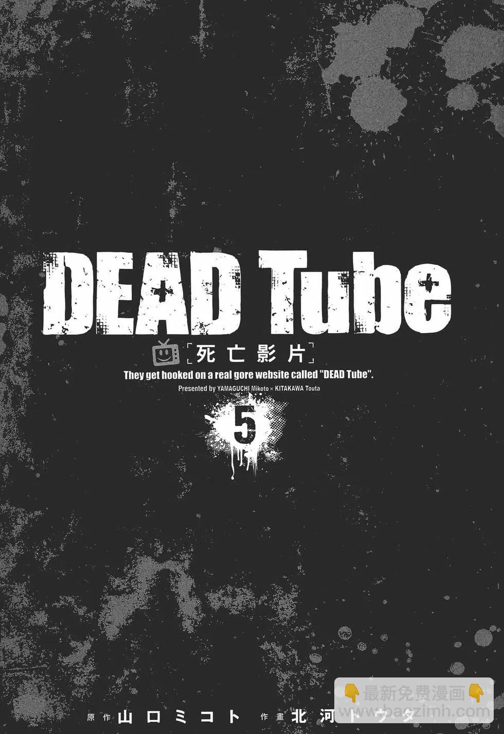第05卷6
