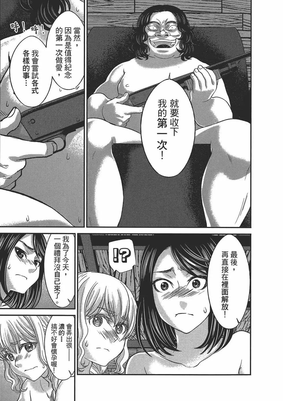 第05卷60