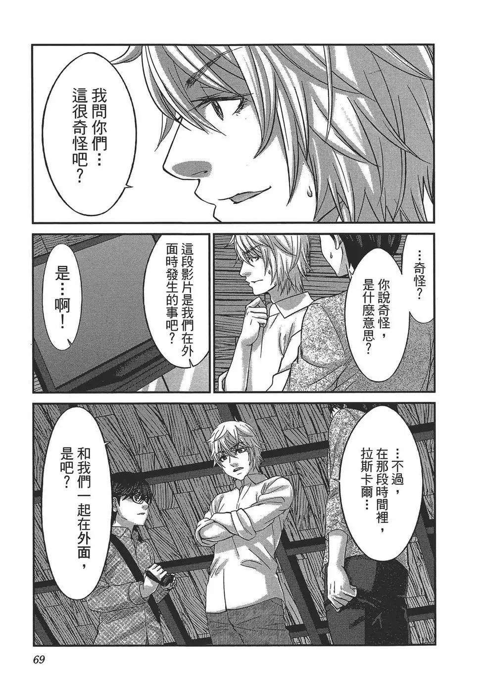 第05卷78