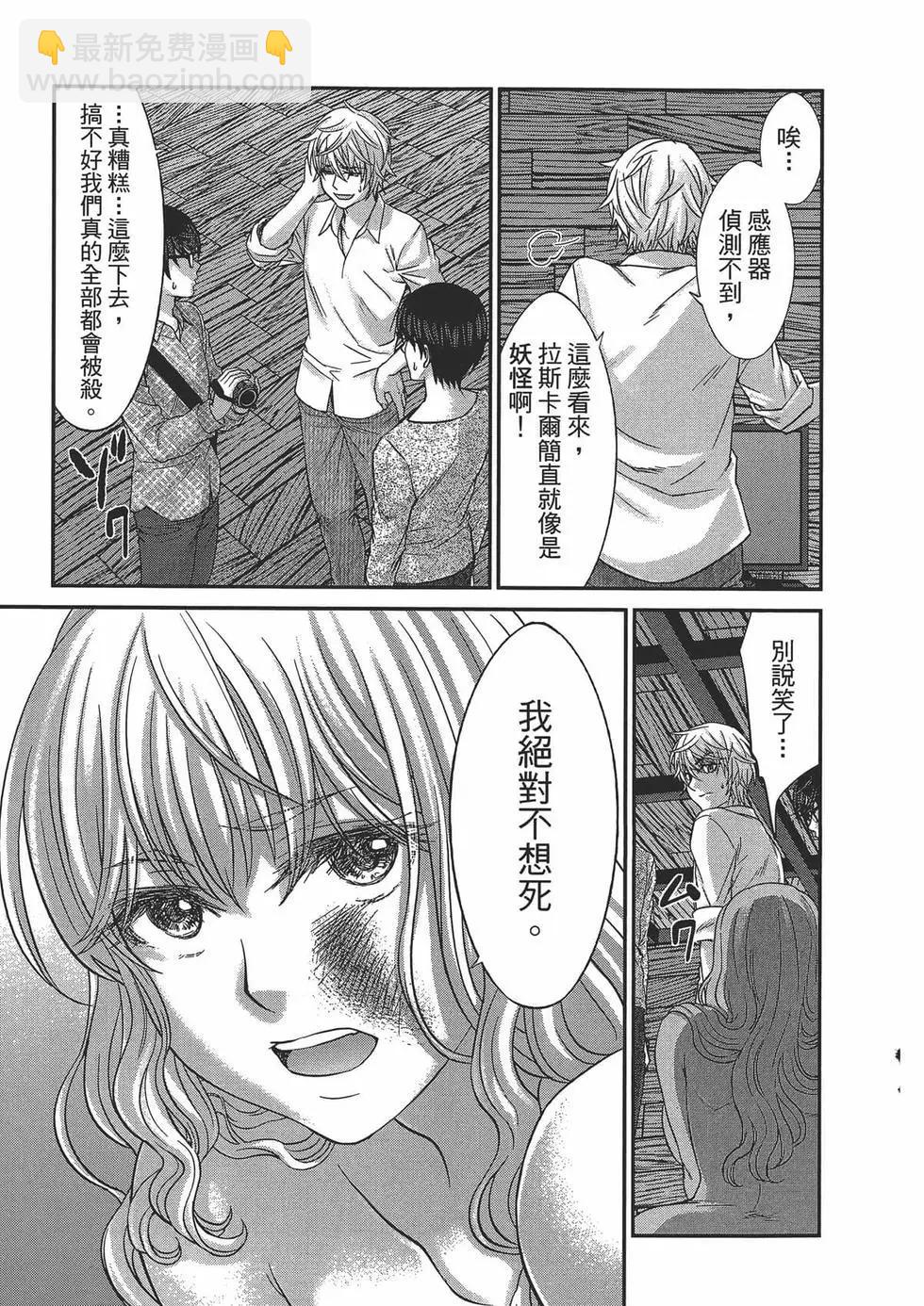 第05卷80