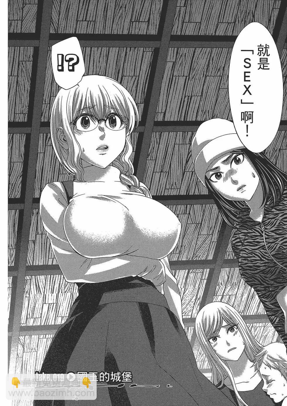 第05卷9