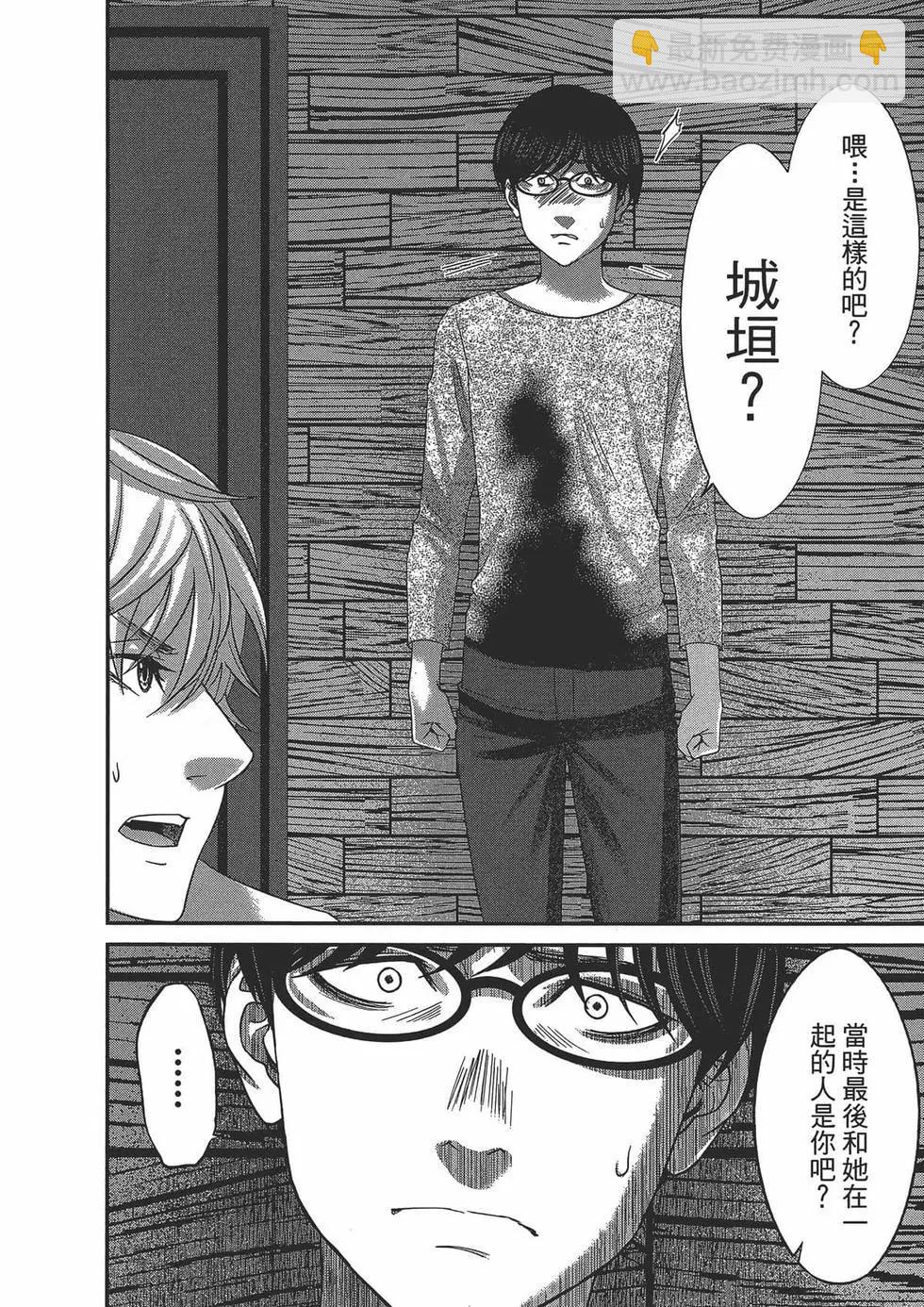 第05卷93
