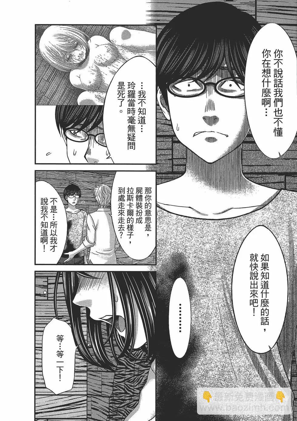 第05卷95