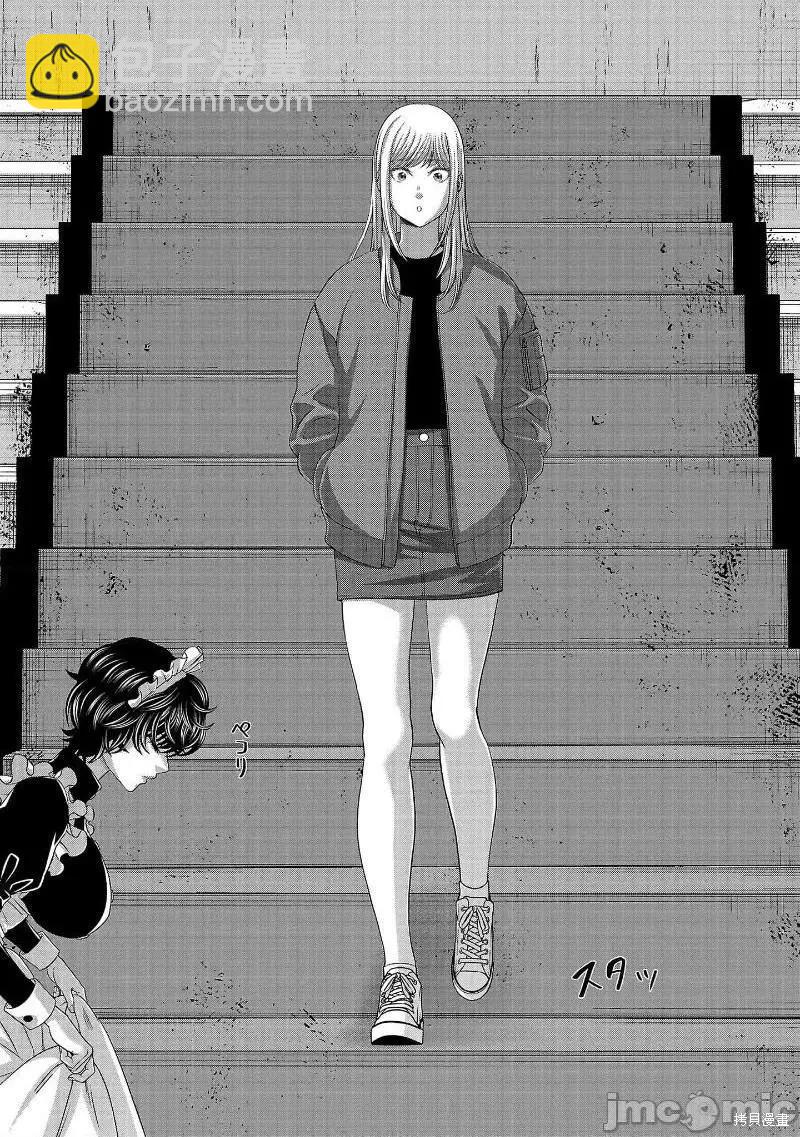 第75话26