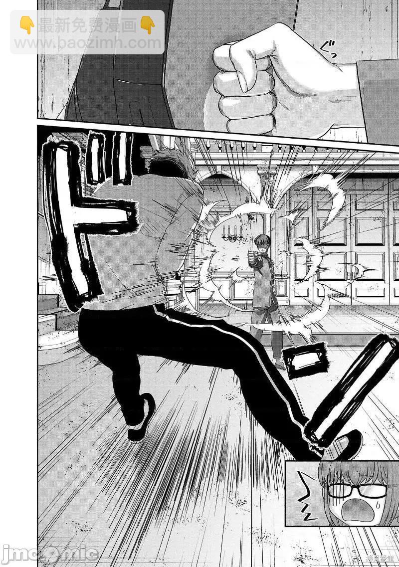 第75话34