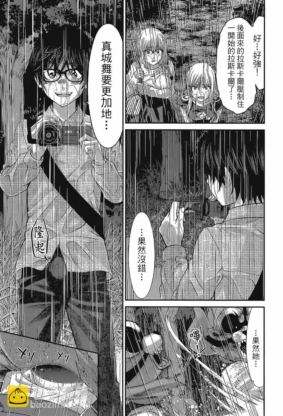 第06卷10
