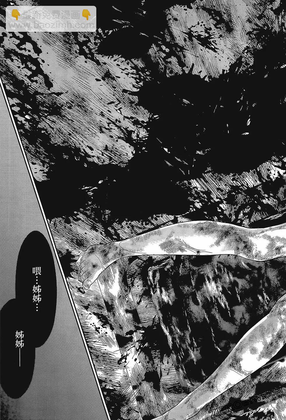 第06卷124