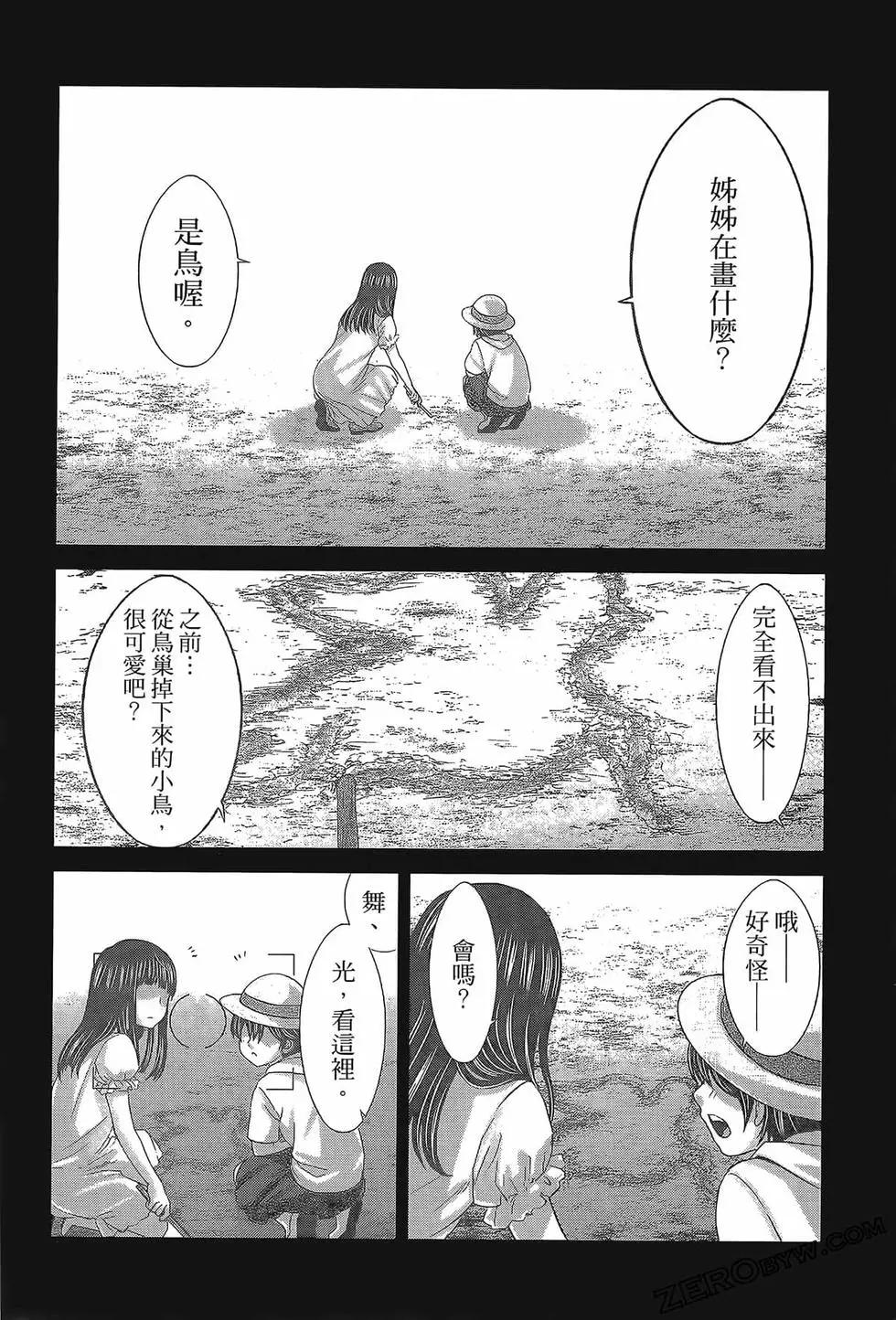 第06卷125