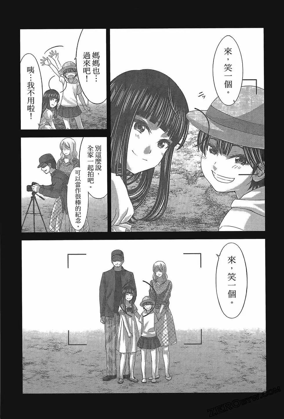 第06卷126