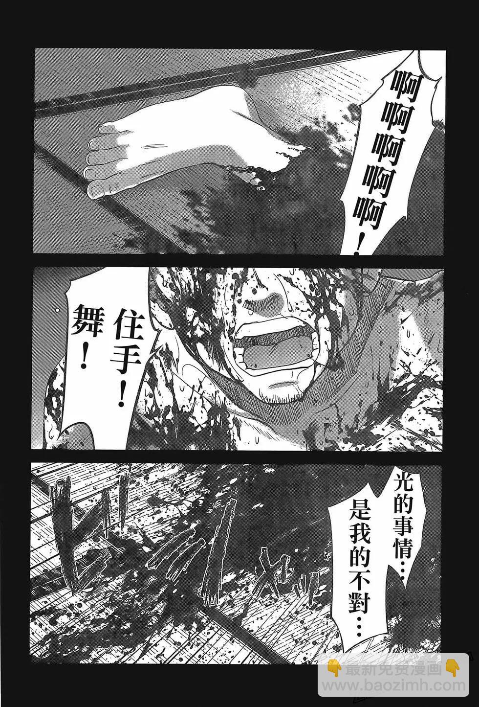 第06卷127