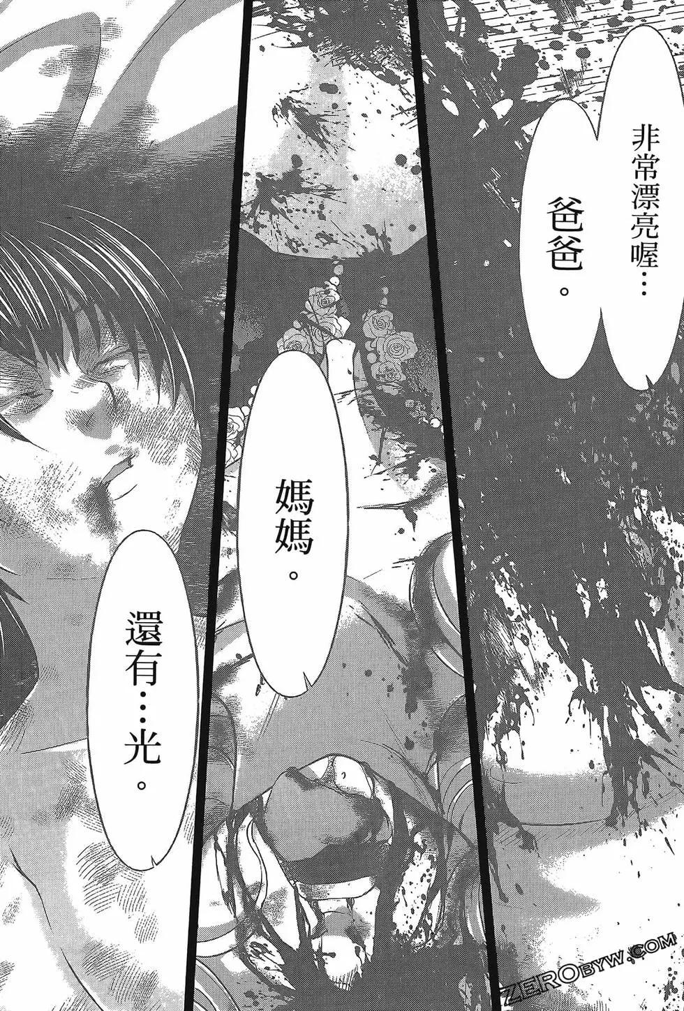 第06卷129