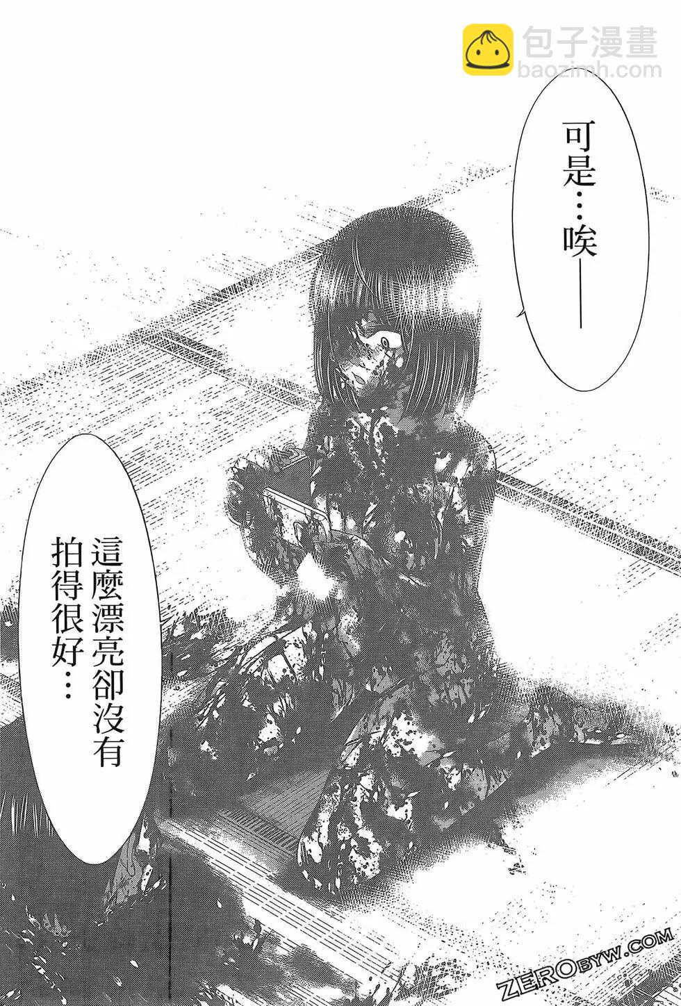 第06卷130