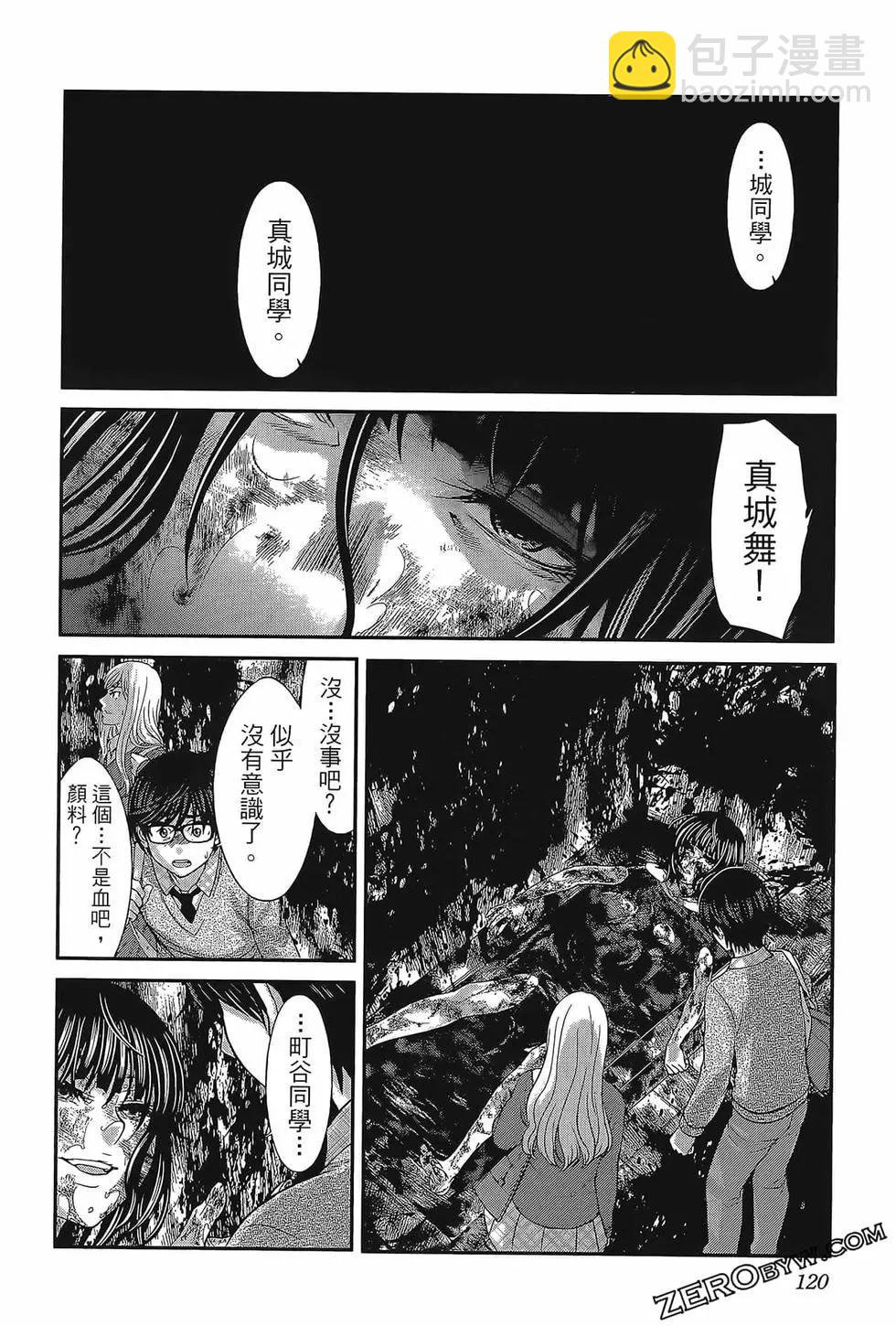 第06卷131