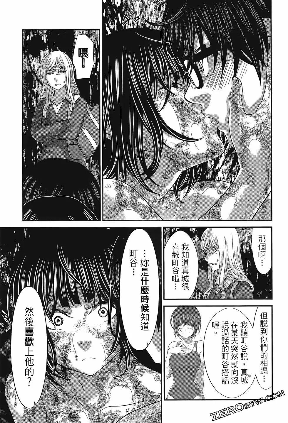 第06卷132