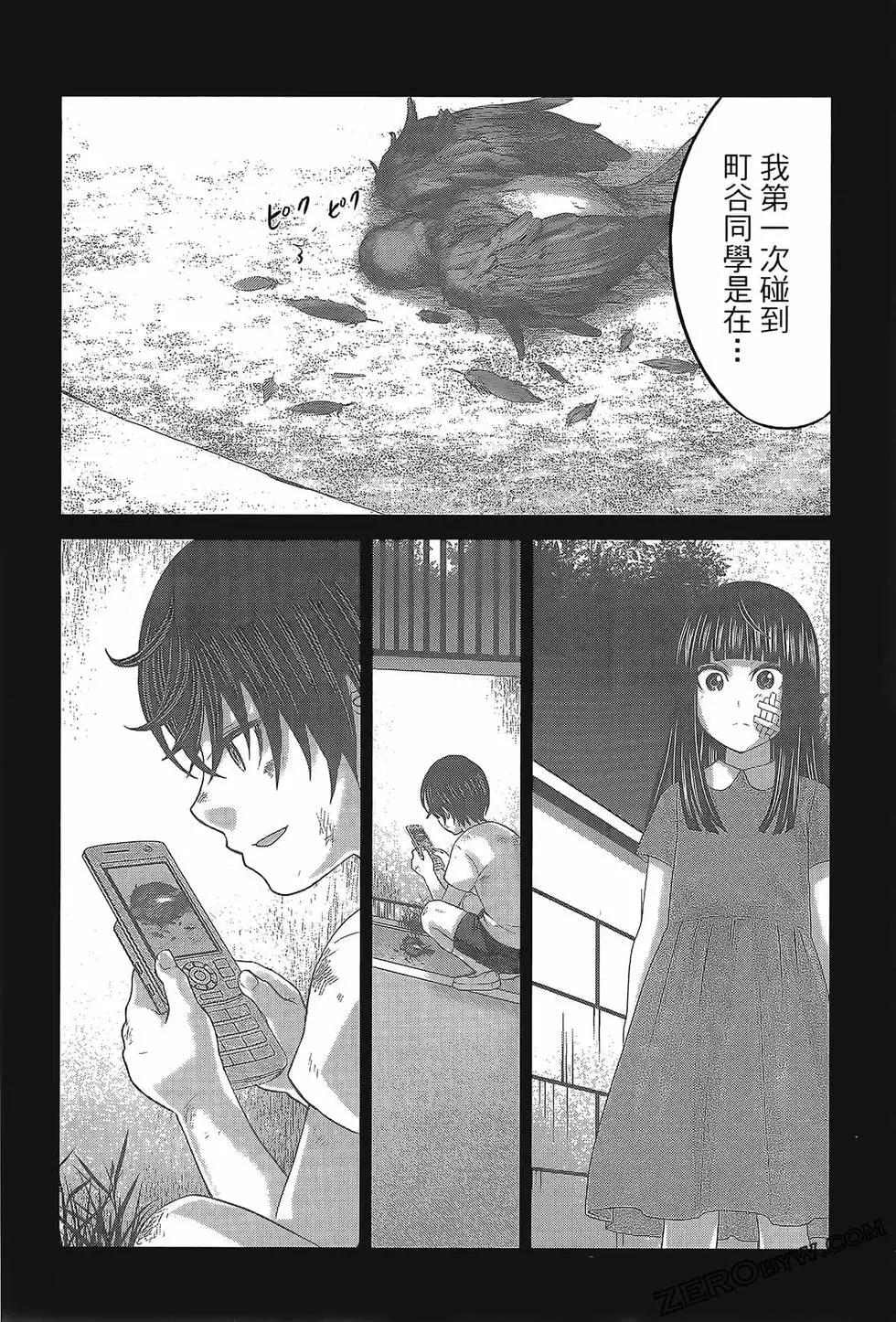 第06卷133