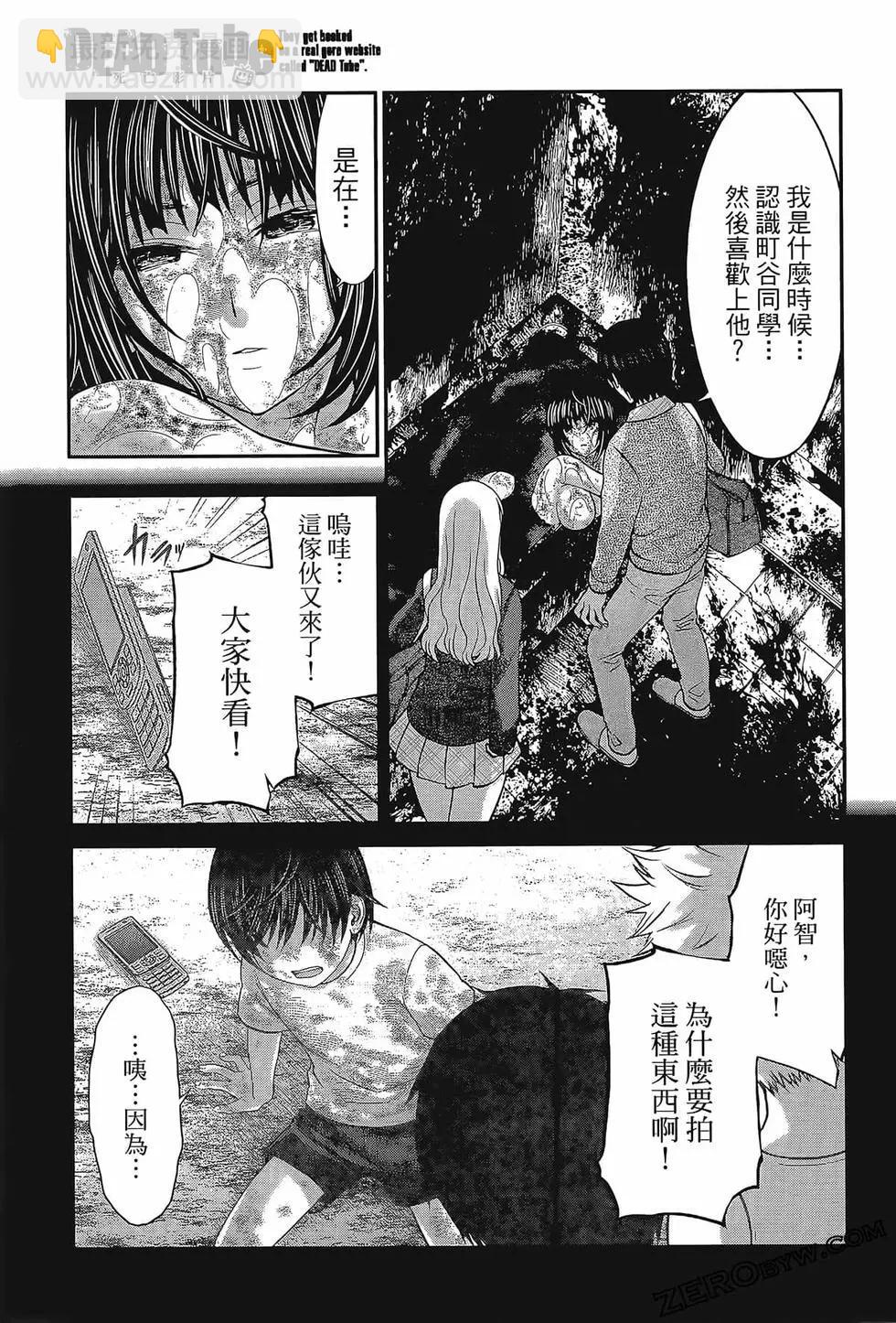 第06卷136
