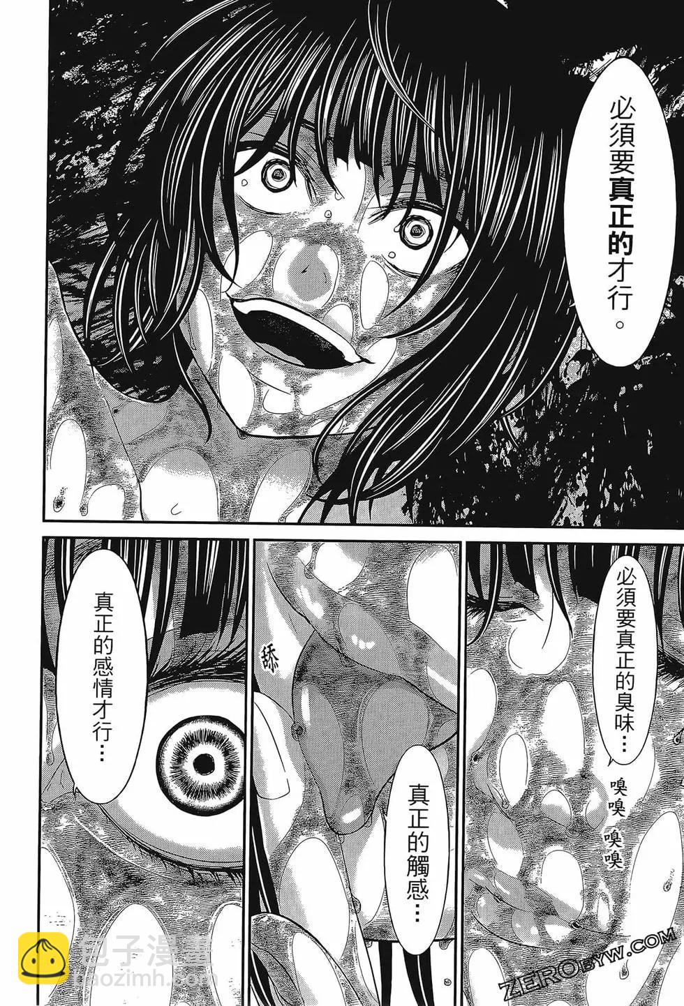 第06卷141