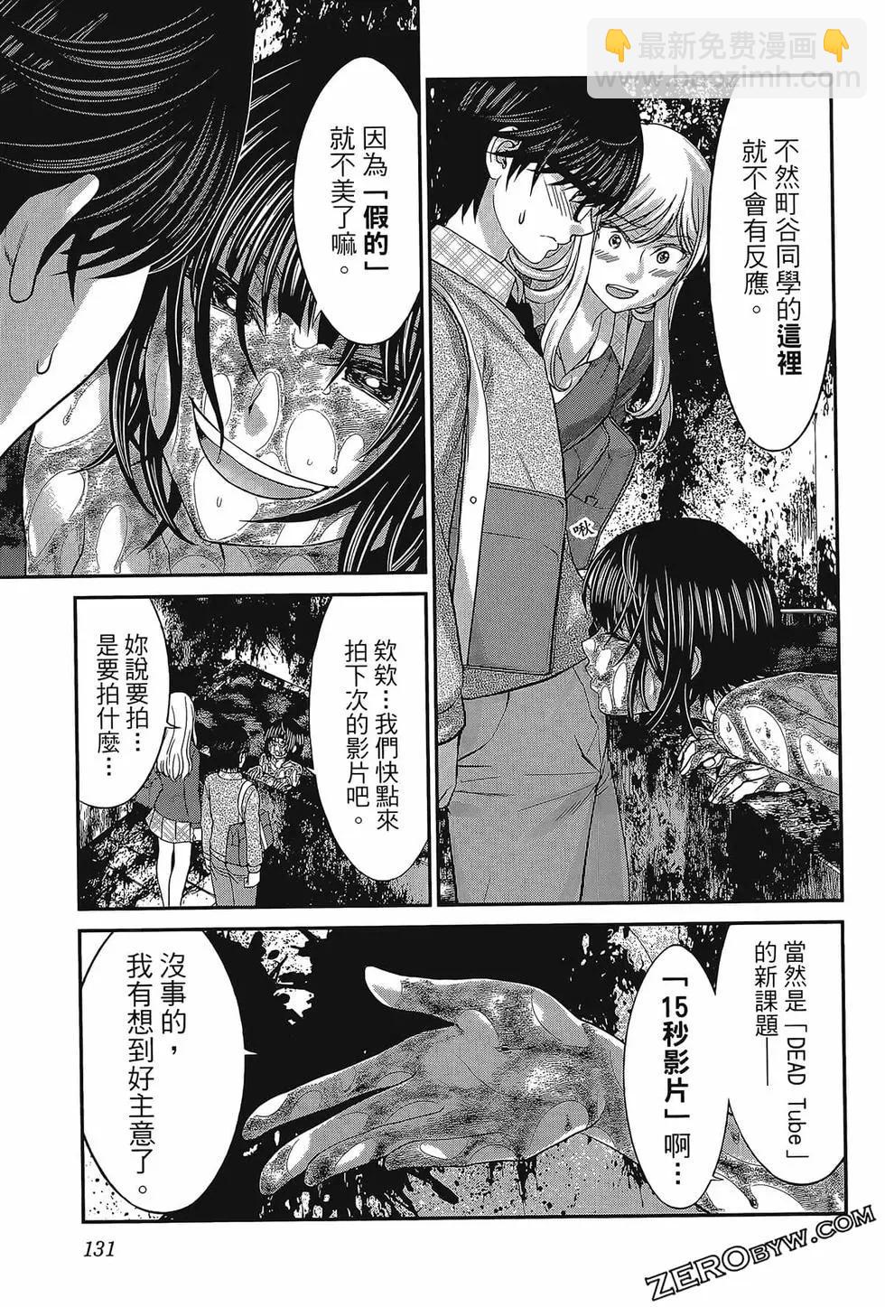 第06卷142