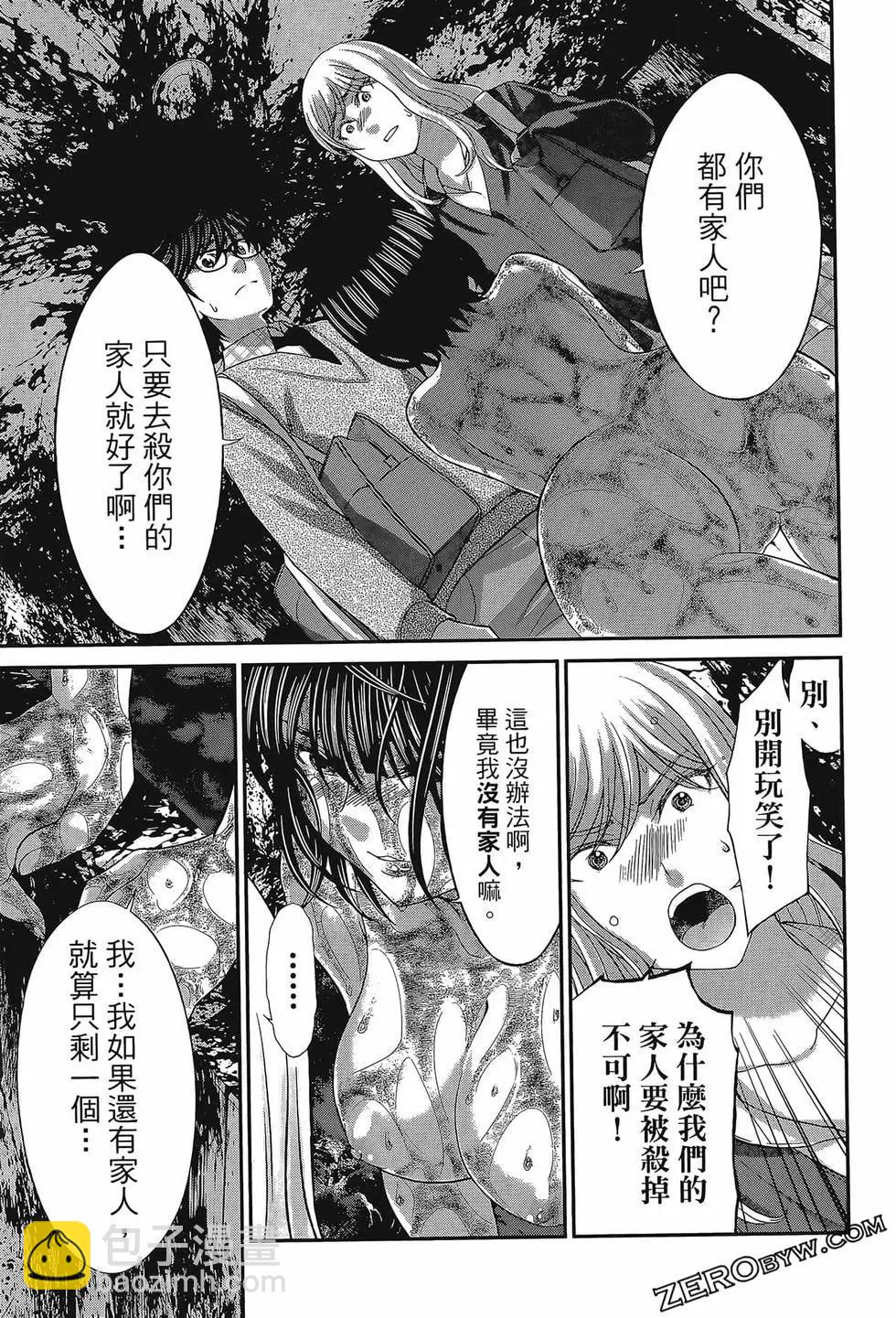 第06卷146