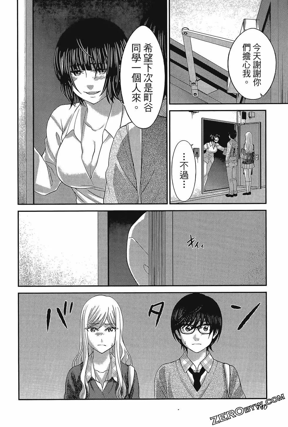 第06卷151
