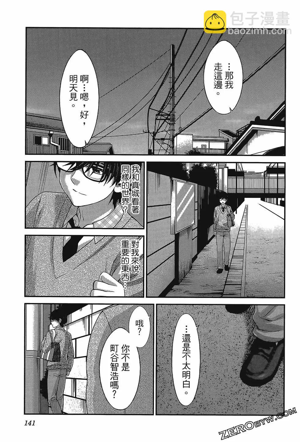 第06卷152